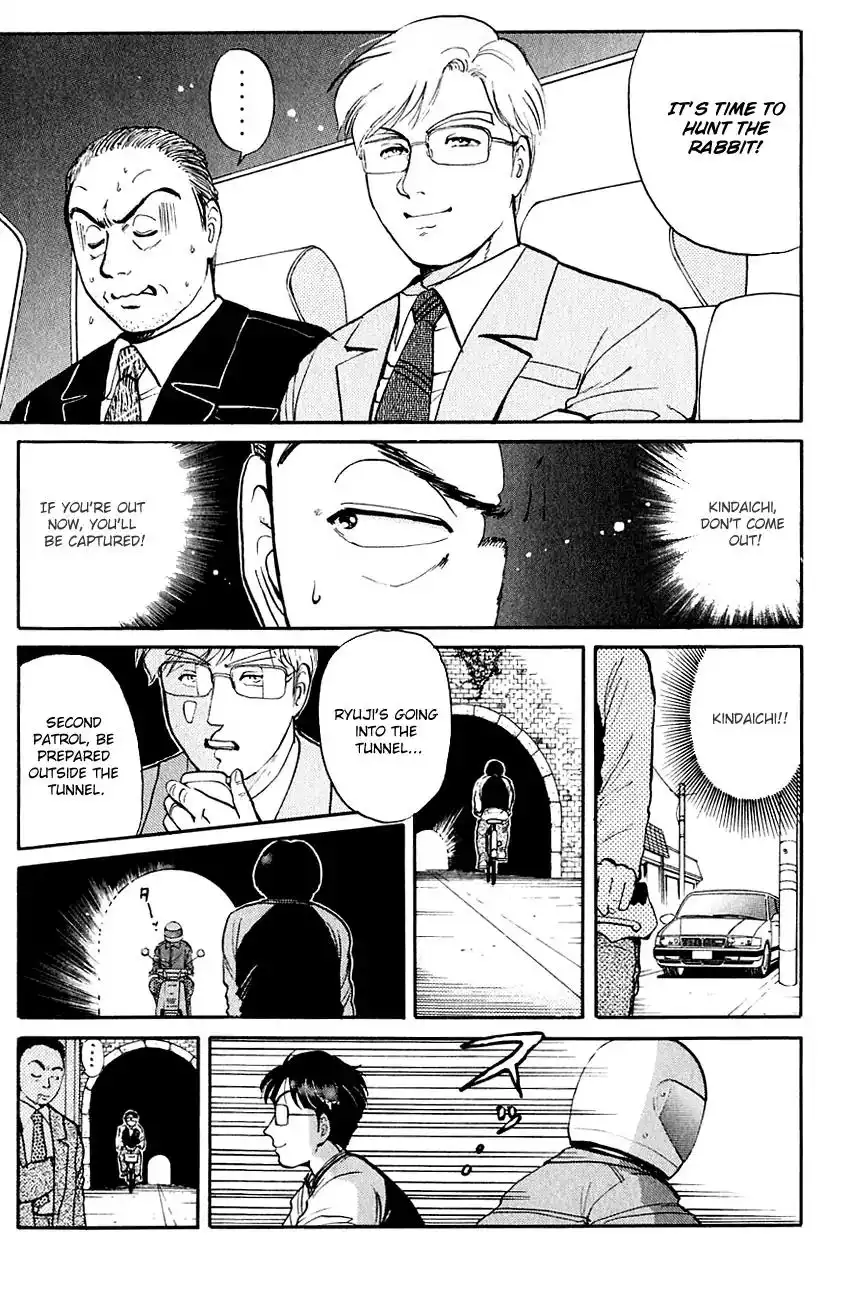 Kindaichi Shounen no Jikenbo Chapter 99 10